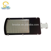 5 years warranty 60W Aluminum solar IP65 led street light